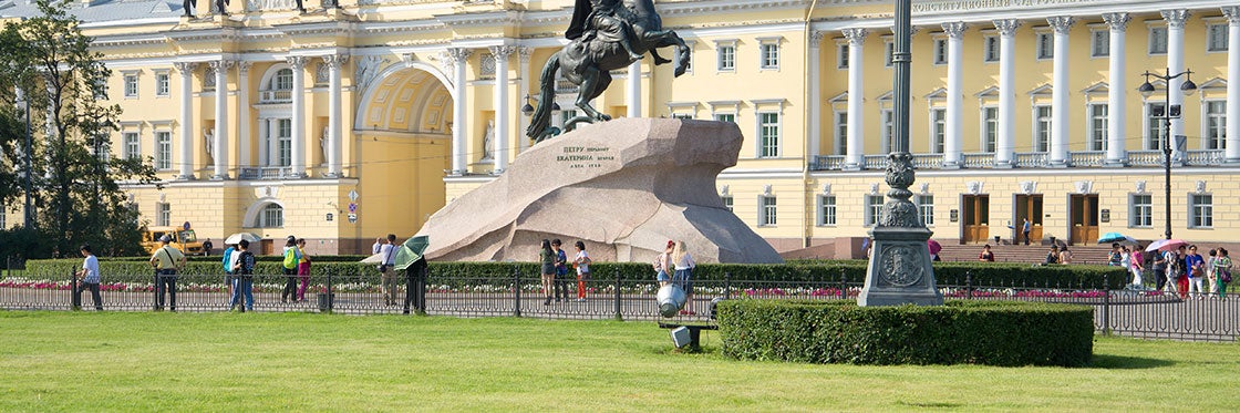 Piazza del Senato di San Pietroburgo